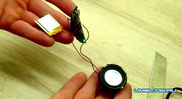 Делаем беспроводные наушники