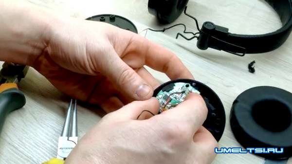 Делаем беспроводные наушники