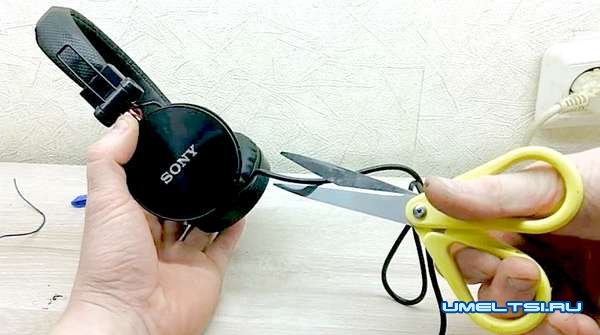 Делаем беспроводные наушники