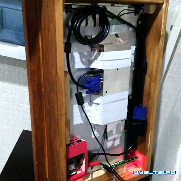 Как сделать "умное" зеркало" Как сделать "умное" зеркало"