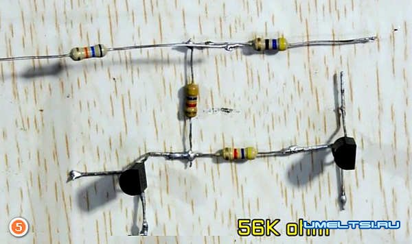 Индикатор разряда для любого аккумулятора