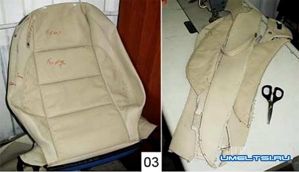 Перетяжка сидений авто Перетяжка сидений авто