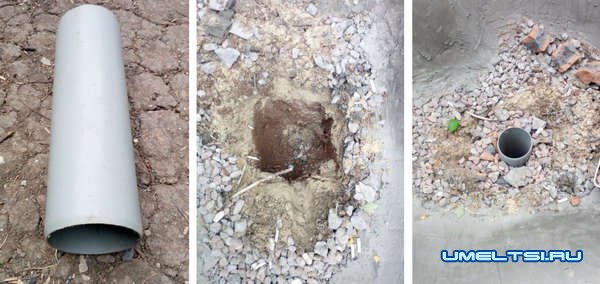 Декоративный пруд Декоративный пруд