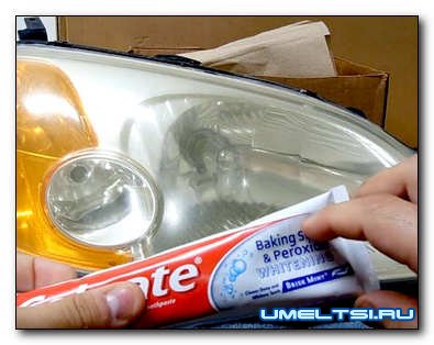 Полировка фары зубной пастой