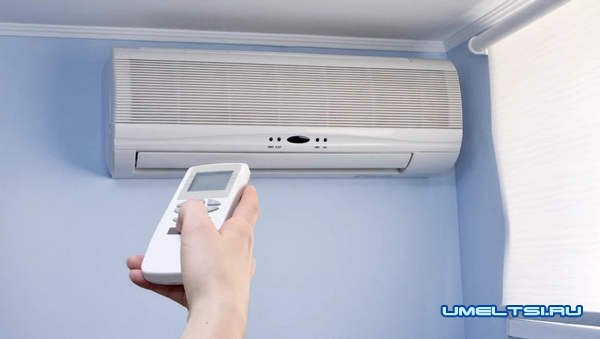 Какой кондиционер выбрать? Какой кондиционер выбрать?