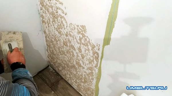 Делаем сами штукатурку Гротто Делаем сами штукатурку Гротто