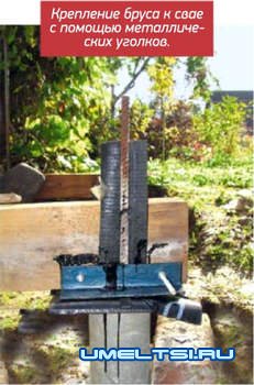 Быстровозводимый хозблок