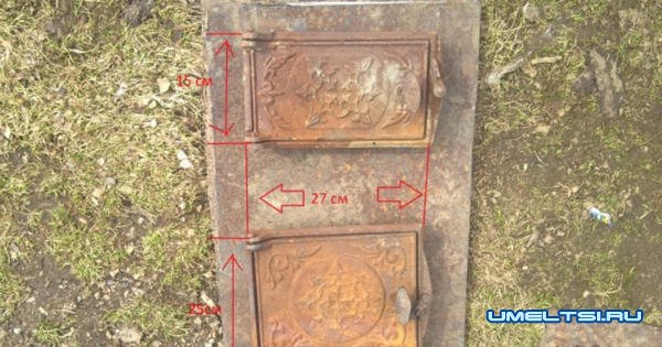 Шашлычно-варочный комплекс Шашлычно-варочный комплекс