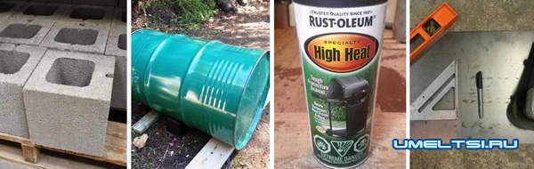 Строим большую печь-барбекю