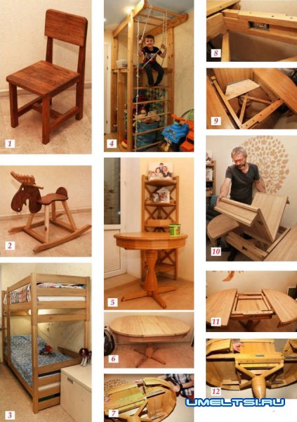 Делаем стульчик на вырост своими руками