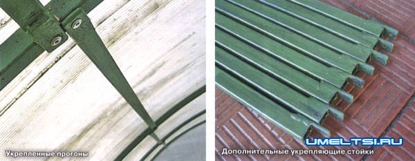 Как укрепить арочную теплицу Как укрепить арочную теплицу