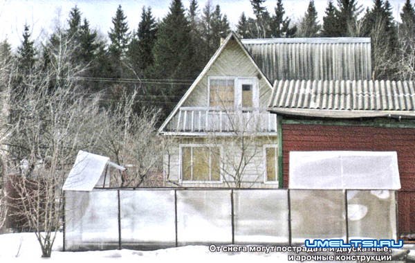 Как укрепить арочную теплицу Как укрепить арочную теплицу