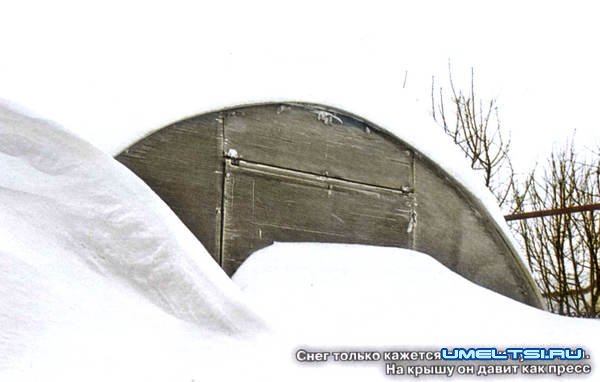 Как укрепить арочную теплицу Как укрепить арочную теплицу