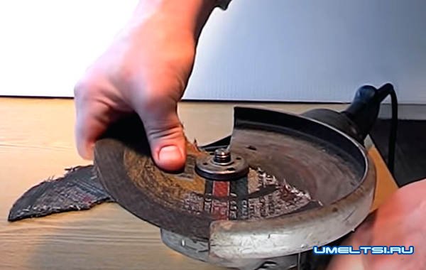 Как раскрутить болгарку