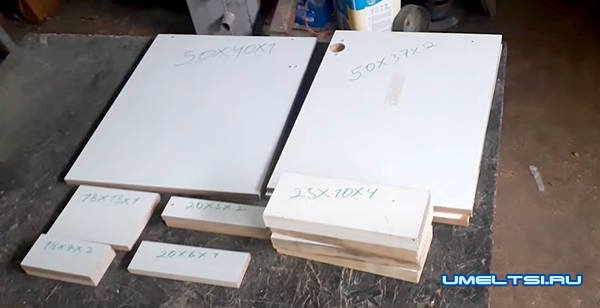 Ленточная шлифовальная машина