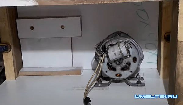 Ленточная шлифовальная машина