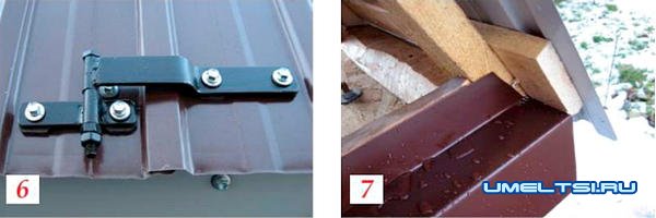 Ремонт и утепление колодца Ремонт и утепление колодца