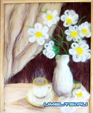 Шерстяная акварель