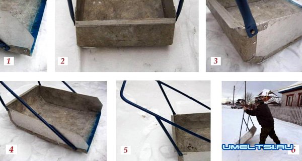 Большая лопата для очистки снега