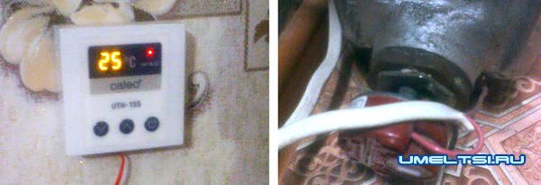 Электроотопление из старых батарей