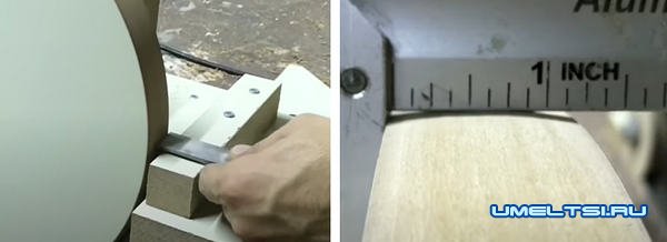 Ленточная пила по дереву Ленточная пила по дереву