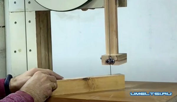 Ленточная пила по дереву Ленточная пила по дереву