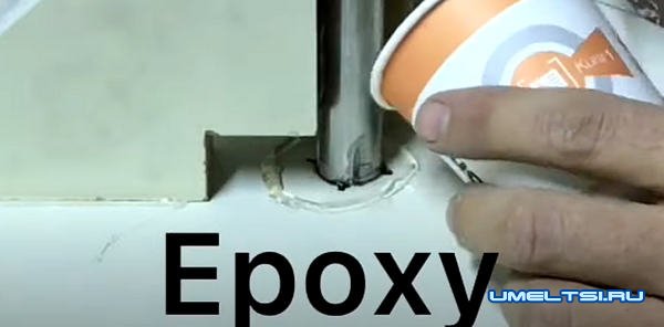 Ленточная пила по дереву Ленточная пила по дереву