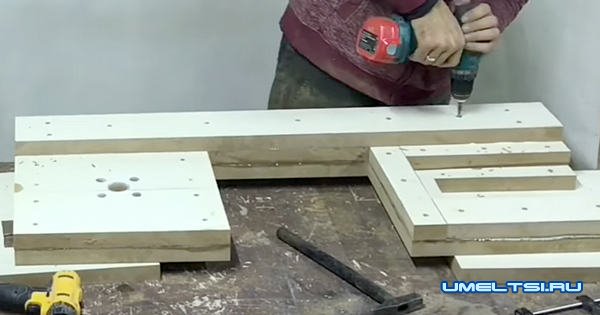 Ленточная пила по дереву Ленточная пила по дереву