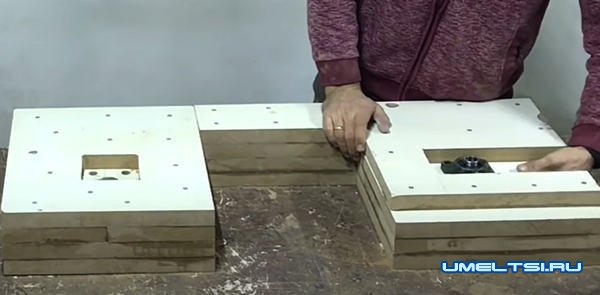 Ленточная пила по дереву Ленточная пила по дереву