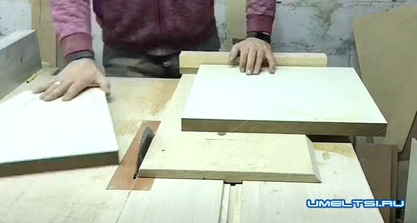 Ленточная пила по дереву Ленточная пила по дереву