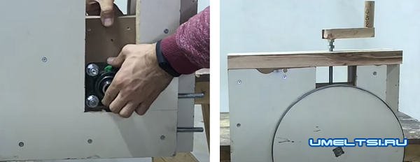 Ленточная пила по дереву Ленточная пила по дереву