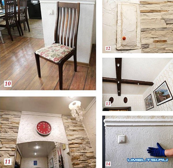 Как сделать кушетку Как сделать кушетку