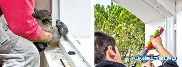 Замена деревянных окон