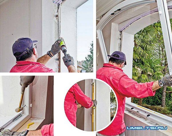 Замена деревянных окон