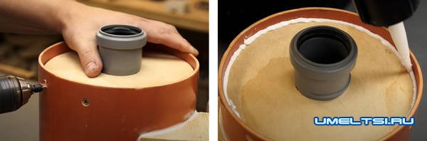 Делаем циклон для пылесоса Делаем циклон для пылесоса