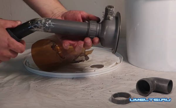 Циклон из пластикового ведра Циклон из пластикового ведра