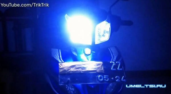 Мощная светодиодная лампочка