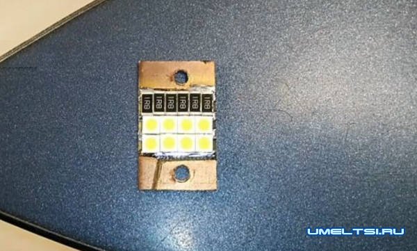 Мощная светодиодная лампочка