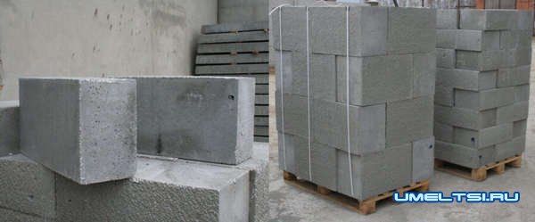 Легкий бетон