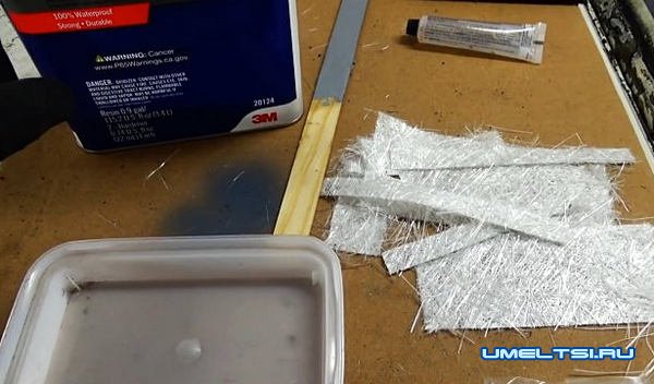 Ремонтируем коррозию кузова