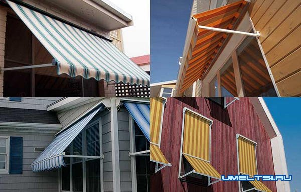 Маркиза Маркиза