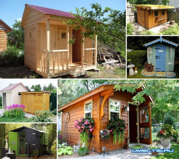 построить хозблок на скорую руку построить хозблок на скорую руку