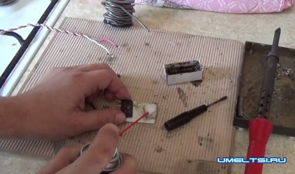 Способ припаяться к алюминию Способ припаяться к алюминию