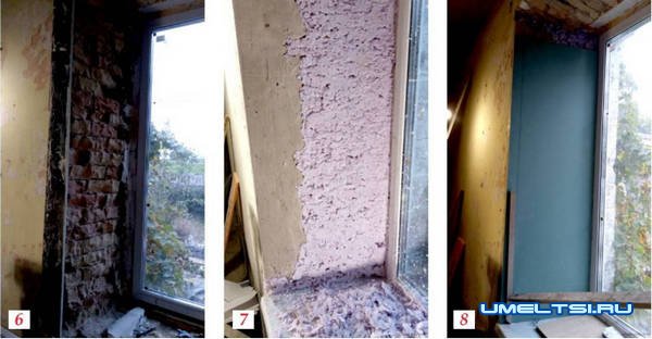 Как сделать утепленные откосы Как сделать утепленные откосы