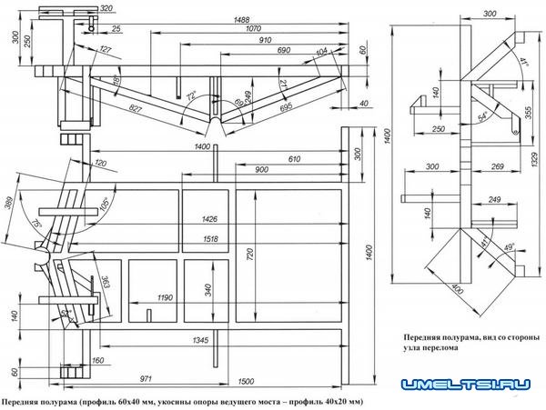 Вездеход-каракат Вездеход-каракат