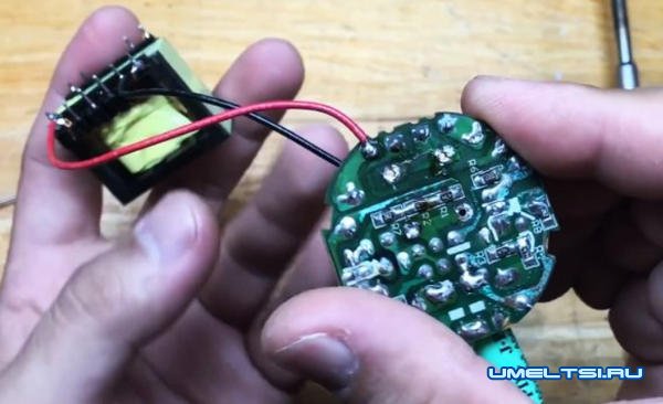 Как переделать энергосберегающую лампу Как переделать энергосберегающую лампу