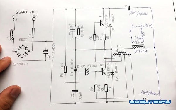 Как переделать энергосберегающую лампу Как переделать энергосберегающую лампу