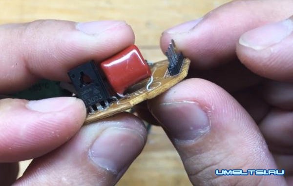 Как переделать энергосберегающую лампу Как переделать энергосберегающую лампу