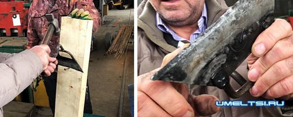 Как правильно затачивать тяпку Как правильно затачивать тяпку