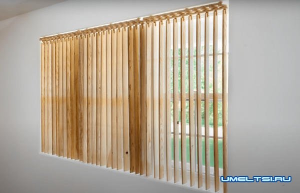 Роскошные деревянные жалюзи своими руками Роскошные деревянные жалюзи своими руками